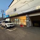 도노호텔 | 화성행궁 행리단길 가성비 경기도수원호텔 도노1796