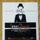 언리얼컴퍼니 이미지