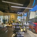 신설로11길쉼팡 이미지