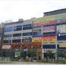 동원로얄듀크 1차 아파트 정문 이미지