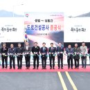 상동의원 이미지