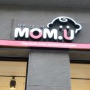 착한이유식 이미지