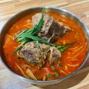 뼈짬뽕 - 횡성군 경강로둔방10길 14-1 | 안양 범계 중식 맛집 '오늘도짬뽕' 뼈짬뽕, 냉짬뽕 후기