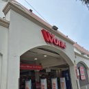 하나마트 | 페루 리마 웡 마트 Wong Mart 만족스러운 후기