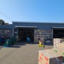 김포할인마트 이미지