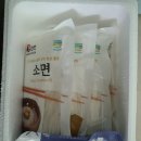 웰빙농특산 | 농사랑 서산쌀로 만든 웰빙국수