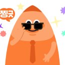 디데이스터디카페 이미지