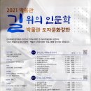 차마루 카페 이미지