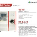 (주)한일사이메드 이미지