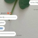 무한조개따조 | 부천 조개구이 맛집 무한조개따조 후기