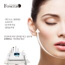 루시아 피부관리 이미지