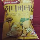 와봐유홈마트 이미지