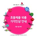 새싹서점 이미지
