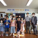 주덕지역아동센터 이미지