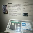 봉하마을 묘역화장실 | 봉하마을, 노무현 기념관, 가격, 묘역 시민공동 참배 시간 후기