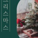 글로리가든플라워 이미지