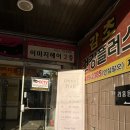 시곡상가 이미지