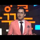 미국 화장실 청소부에서 글로벌 스타트업 대표로 이미지