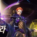 모이라 이미지