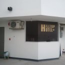 힐탑호텔 이미지