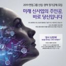한컴기획 이미지