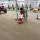 아이와농장 이미지