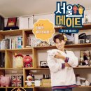 (주)앤디하우스 이미지