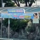 삼부회관 이미지