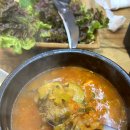[포항맛집_깽팔이]