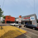 티스테이션 인천남구점 이미지