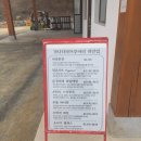 가나다라투어 이미지