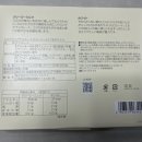 주식회사로이스 이미지