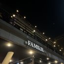 광수농장2 | 벚꽃시즌에 N번째 방문하는 나주 밤 벚꽃으로 유명한 나주 영산포 카페 파밀리에
