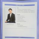 중부-현장-중부-208 이미지
