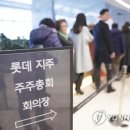 주주유통 이미지