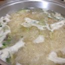 얼큰이 시원이 이미지