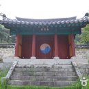 학산사 이미지