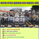 충장통신 이미지