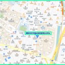 래미안정문공인중개사사무소 이미지