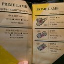 진1926 평택용이점 이미지