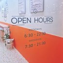 흰바위로59번길R 이미지