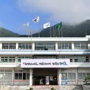 정선군 도전 이미지