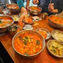 이화수전통육개장 | 삼성역 이화수 전통육개장 점심 해장 맛집 솔직 후기
