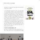 법률사무소강변