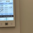 서울퍼틸리티의원 이미지