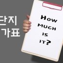 마더코아 네이버블로그