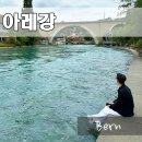 강*발
