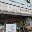 송도 파스타 맛집 아띠오 아 나폴리 핏제리아 다녀온 후기(7.5.)