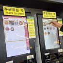 천안호두(부산) 이미지