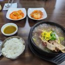 옥순봉식당